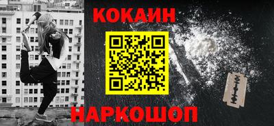 мет Рязань