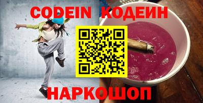 дживик Севастополь