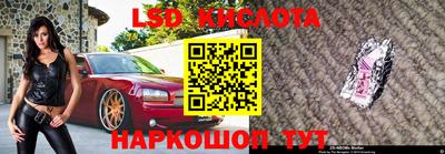мефедрон VHQ Свободный