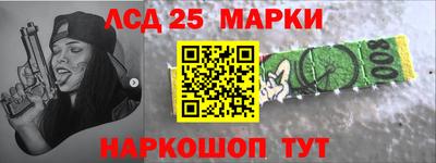 мефедрон VHQ Свободный