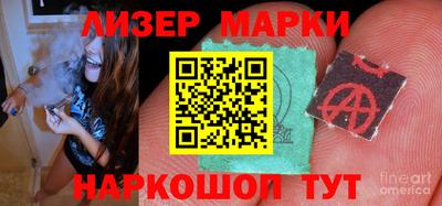 мет Северобайкальск