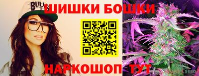 дживик Севастополь