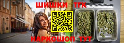 дживик Севастополь