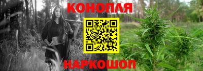 мет Северобайкальск