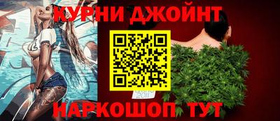 мефедрон VHQ Свободный