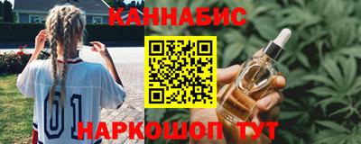 дживик Севастополь