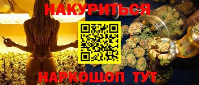 мдма Рузаевка
