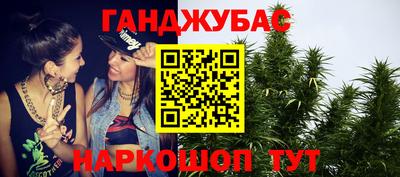 мефедрон VHQ Свободный