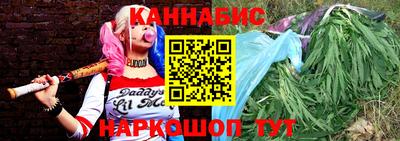 мет Северобайкальск