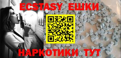 дживик Севастополь