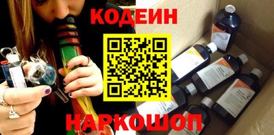 мефедрон VHQ Свободный