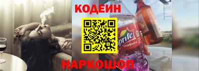 дживик Севастополь