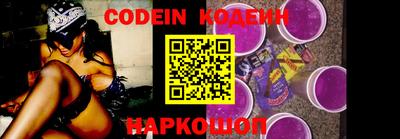 мефедрон VHQ Свободный