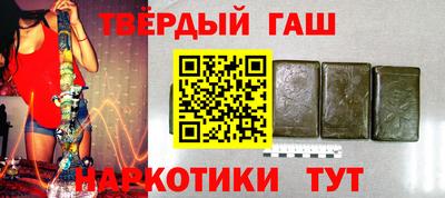дживик Севастополь