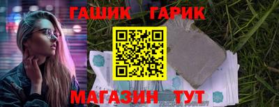 мефедрон VHQ Свободный