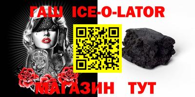 мефедрон VHQ Свободный